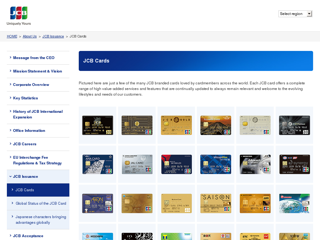 Screenshot for http://www.jcbeurope.eu/about/issuance/cards.html